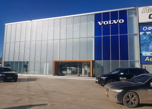 +73412661111 звонок из Volvo