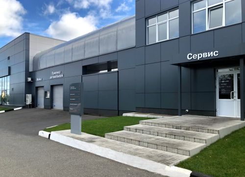 +73412662525 звонок из Иж-Лада