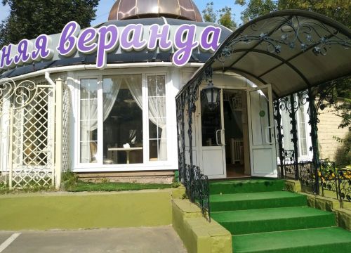 +73412664586 звонок из Позимь