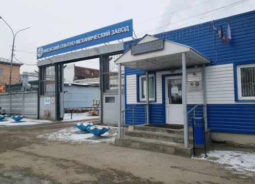 +73412667300 звонок из Ижевский опытно-механический завод