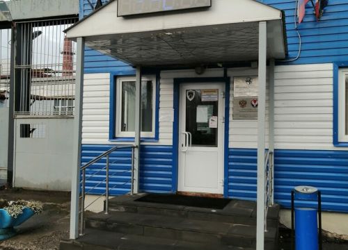 +73412667300 звонок из Ижевский опытно-механический завод