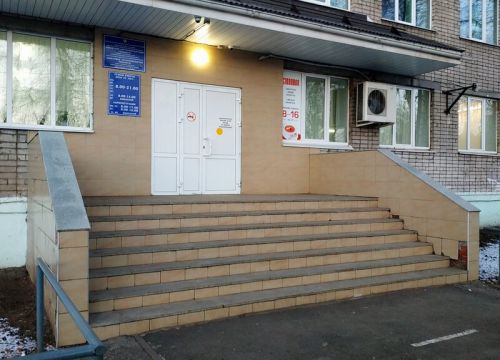 +73412668455 звонок из Ижевский автотранспортный техникум