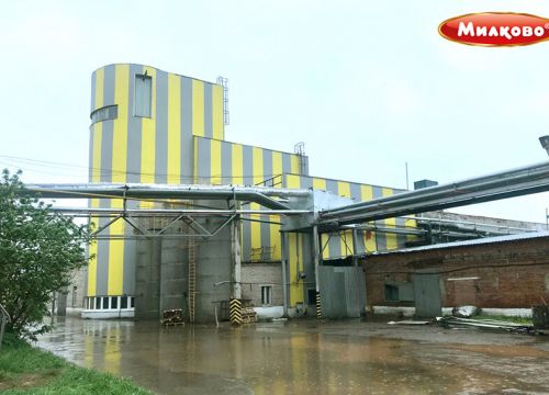 +73412668570 звонок из Ува-молоко