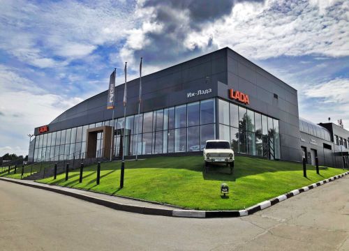 +73412681135 звонок из Иж-Лада