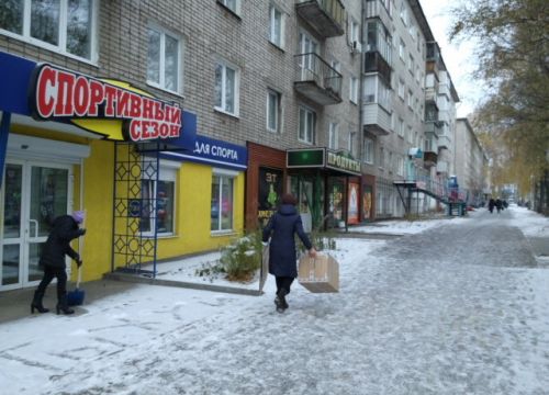 +73412681202 звонок из Хольстер