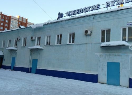 +73412681416 звонок из Ижевские ружья