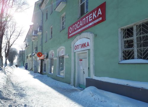 +73412682428 звонок из НикаФарм