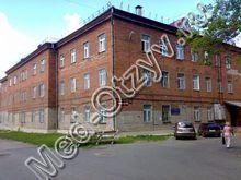 +73412683263 звонок из Республиканский кожно-венерологический диспансер