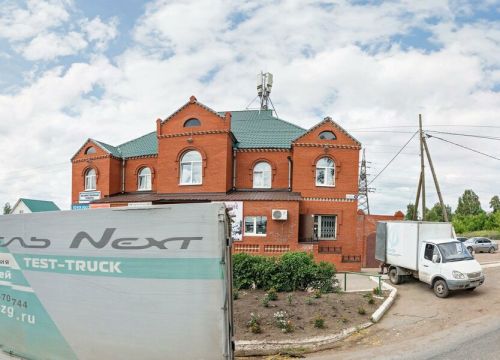 +73412683397 звонок из Отделение почтовой связи Ижевск 426027