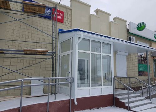 +73412683473 звонок из Отделение почтовой связи Ижевск 426009