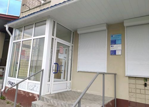 +73412683473 звонок из Отделение почтовой связи Ижевск 426009