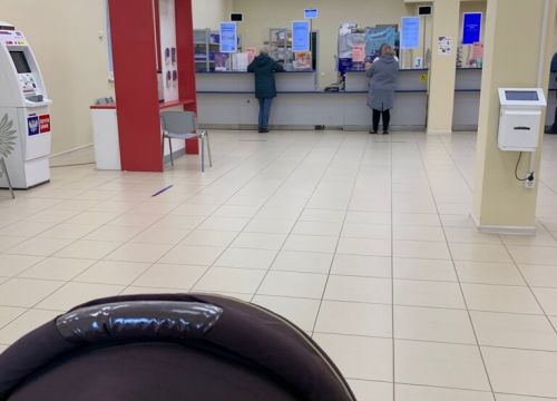 +73412683473 звонок из Отделение почтовой связи Ижевск 426009