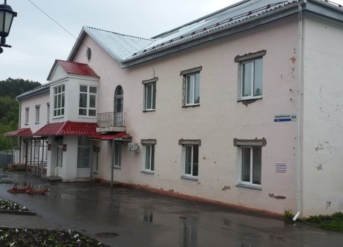 +73412684347 звонок из Республиканский социально-реабилитационный центр для граждан пожилого возраста и инвалидов