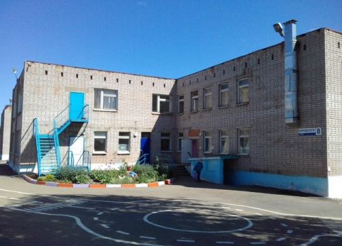 +73412684438 звонок из МБДОУ детский сад № 55