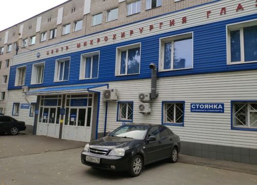 +73412685454 звонок из Оптика Рокб