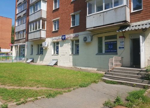 +73412686244 звонок из Отделение почтовой связи Ижевск 426076