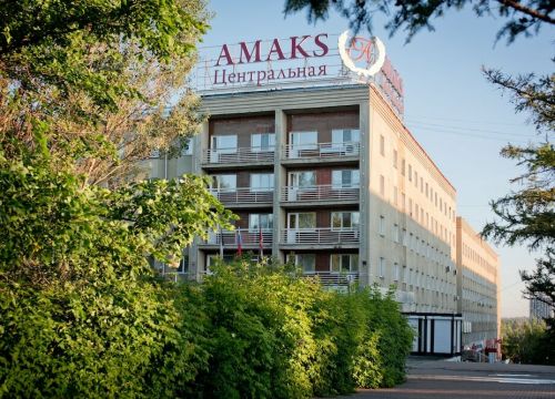 +73412693000 звонок из Амакс Центральная