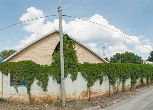 +73412700303 звонок из ЛегионГрупп