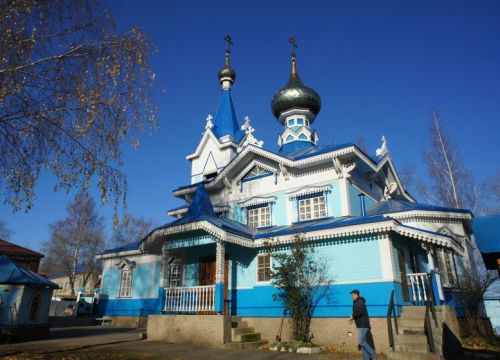 +73412711529 звонок из Церковь Успения Пресвятой Богородицы