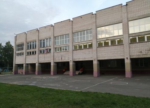 +73412712306 звонок из Муниципальное бюджетное общеобразовательное учреждение Социально-экономический лицей № 45