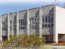 +73412712306 звонок из Муниципальное бюджетное общеобразовательное учреждение Социально-экономический лицей № 45