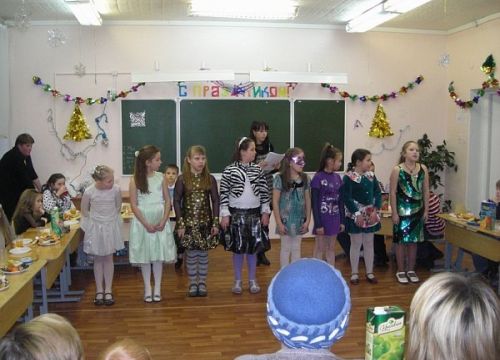 +73412712306 звонок из Муниципальное бюджетное общеобразовательное учреждение Социально-экономический лицей № 45