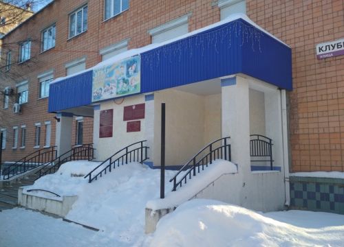 +73412712815 звонок из Ленинский отдел ЗАГС Управления ЗАГС Администрации города Ижевска