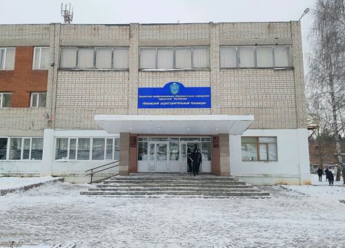 +73412713443 звонок из Ижевский агростроительный техникум