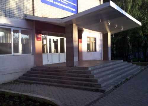 +73412713443 звонок из Ижевский агростроительный техникум