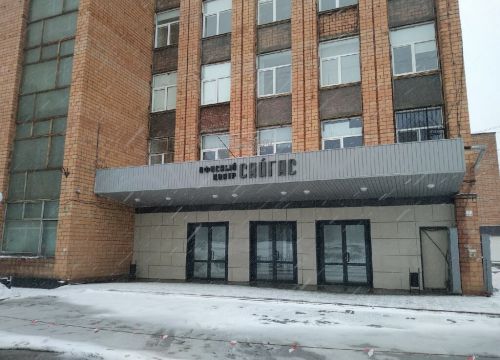 +73412721100 звонок из Directum