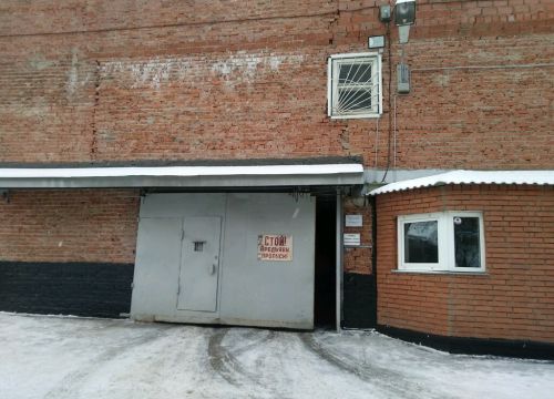 +73412721845 звонок из Олимп