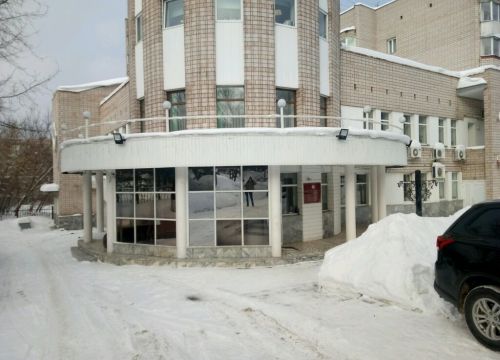 +73412721964 звонок из Министерство природных ресурсов и охраны окружающей среды Удмуртской Республики, отдел планирования и администрирования платежей за пользование