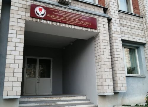 +73412722909 звонок из Станция скорой помощи