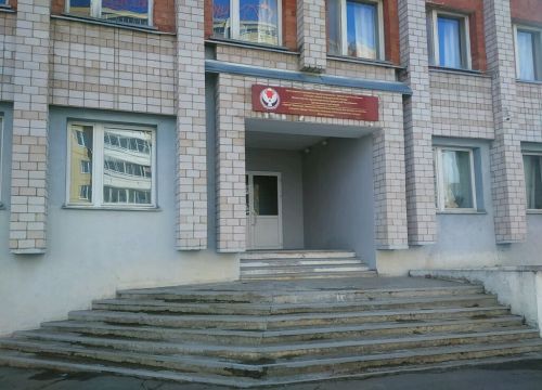 +73412722909 звонок из Станция скорой помощи