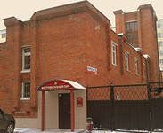 +73412725005 звонок из Инструментальный парк