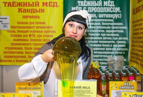 +73412730730 звонок из Удмуртия