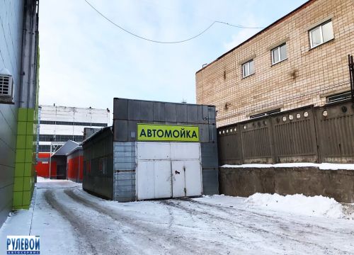 +73412770949 звонок из Рулевой