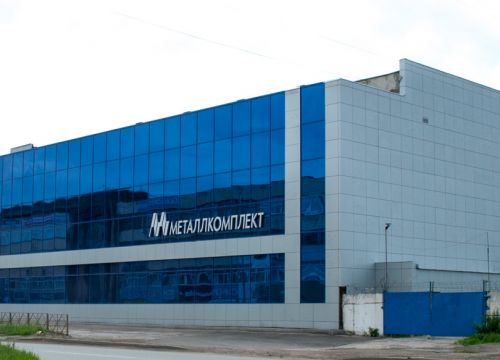 +73412776090 звонок из Металлкомплект