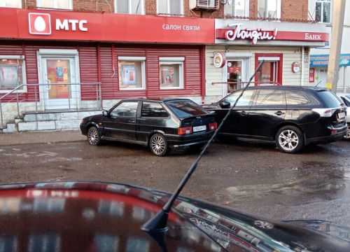 +73412776225 звонок из Банк Пойдём!