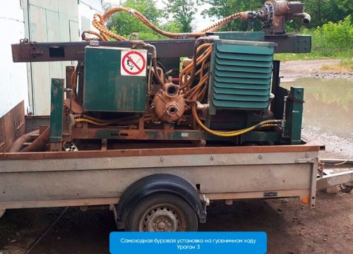 +73412776901 звонок из 1 Буровая