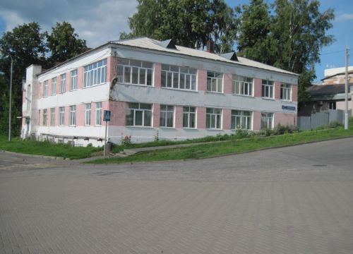 +73412780775 звонок из ФГУП Профилактика г. Ижевск