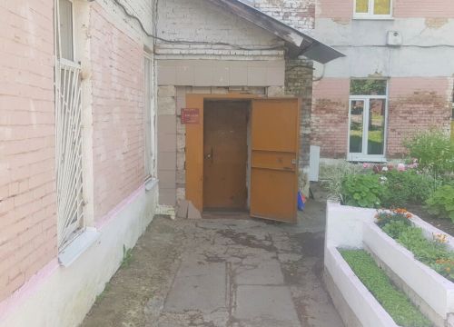 +73412780775 звонок из ФГУП Профилактика г. Ижевск