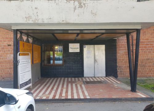 +73412785671 звонок из Техникум радиоэлектроники и информационных технологий имени А. В. Воскресенского