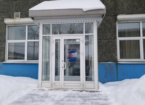 +73412785945 звонок из Гюнтнер-Иж