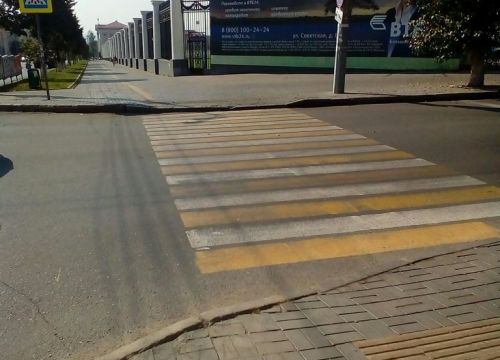 +73412786947 звонок из Динамо