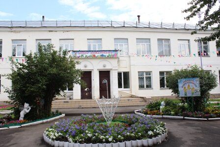 +73412787596 звонок из МБДОУ детский сад № 9