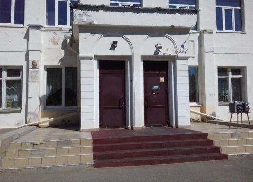 +73412787596 звонок из МБДОУ детский сад № 9