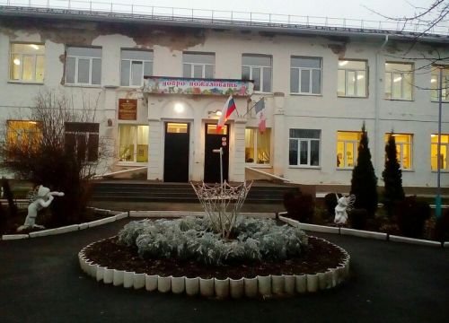 +73412787596 звонок из МБДОУ детский сад № 9