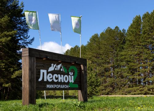 +73412790777 звонок из Зеон Недвижимость