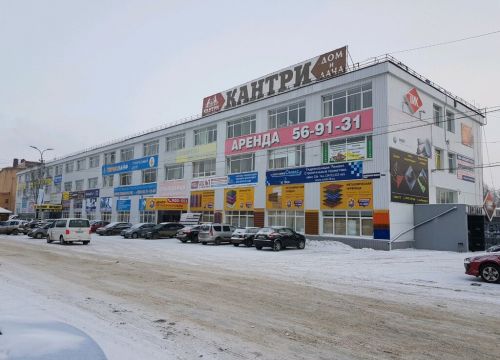 +73412790909 звонок из Заповедная Даль